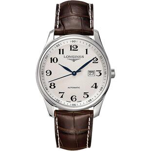 【自营】浪琴/Longines 名匠系列 机械机芯 瑞士男士钢带腕表42mm