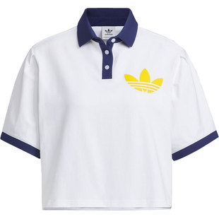 Adidas/阿迪达斯官方正品三叶草女子时尚透气运动Polo短袖IU4768