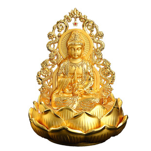 汽车摆件平安双面观音菩萨摆饰车载装饰品男士香水座莲花如来佛像