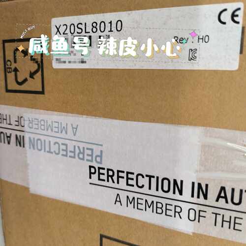 询价模块X20SL8010，议价！