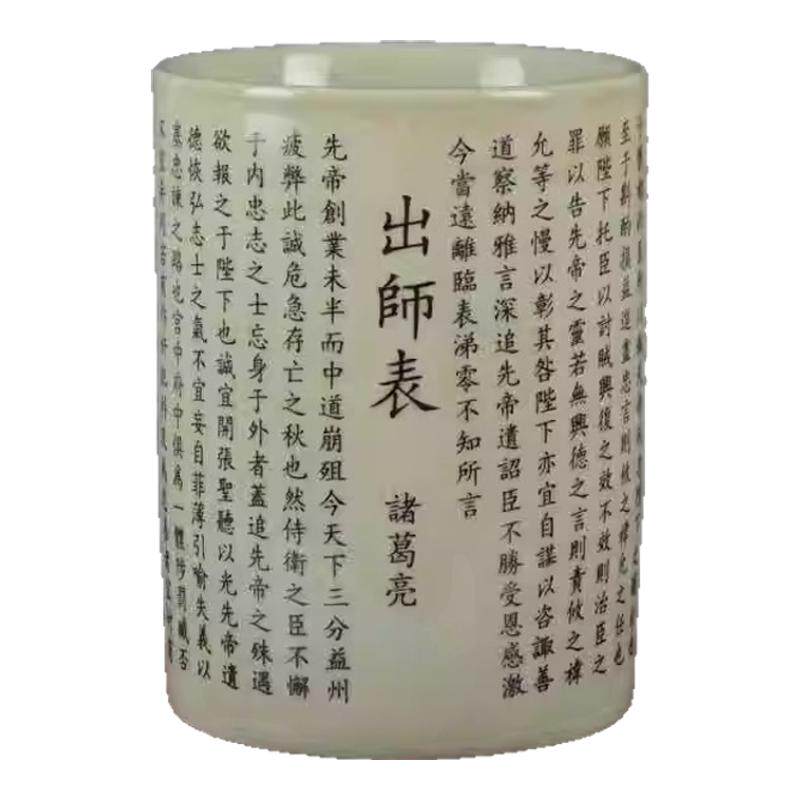 仿晚清民窑瓷墨彩滕王阁笔筒景德镇仿古老货瓷器文房用品摆件陶瓷