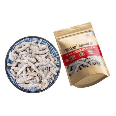 白僵蚕500g克包邮中药材正品