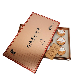 银落大堰高山白茶云端小罐装2025年新茶送礼盒装宁波奉化曲毫绿茶