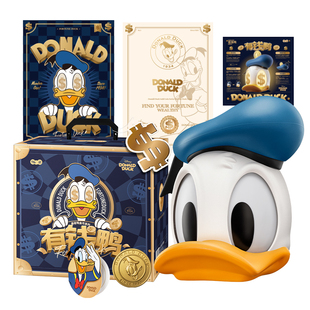 马克图布唐老鸭系列有钱鸭摆件灯桌面乔迁家居好物生日玄关入户礼