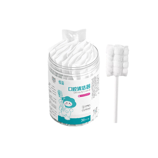 婴儿口腔清洁器0-2岁新生幼儿儿童乳牙刷宝宝刷牙洗舌头棉纱棉棒