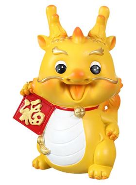 可爱生肖龙手办存钱罐儿童房间装饰卧室桌面摆件男女孩生日礼物