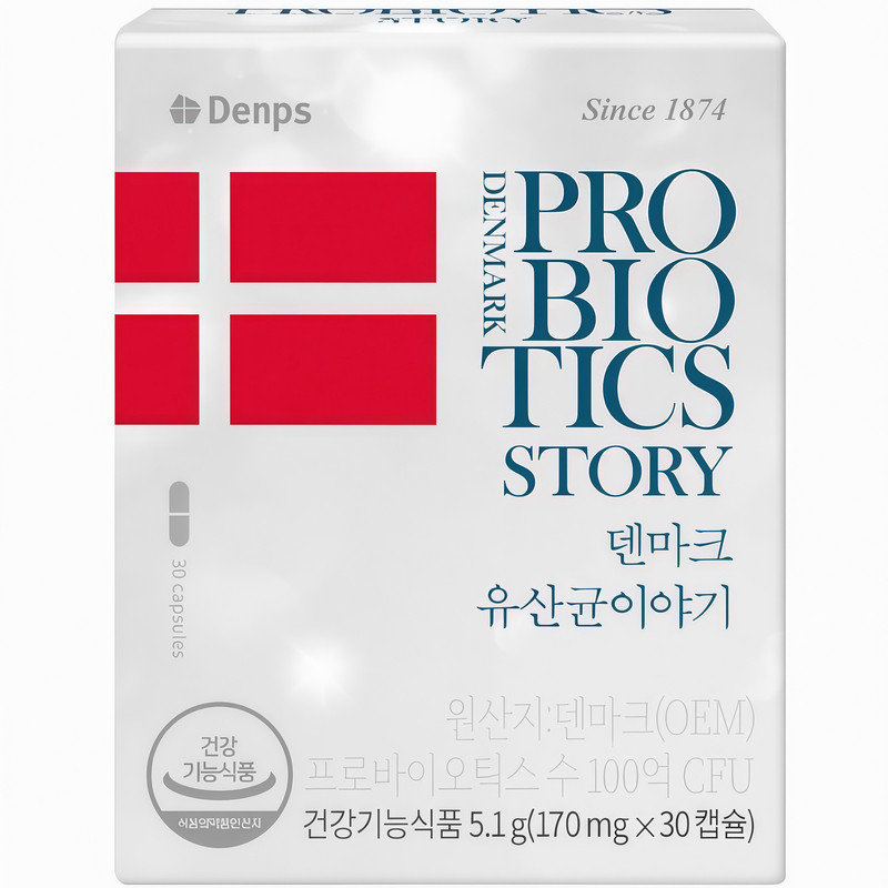 【韩国直邮】denps 孔刘丹麦益生菌bb12lgg益生菌乳酸菌小胶囊型