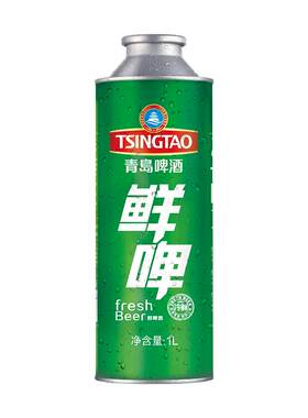 青岛啤酒1L*4桶鲜啤 7天保鲜大桶鲜啤