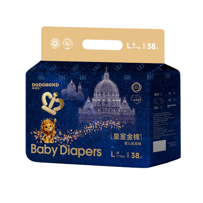 嘟嘟侠皇室初生婴儿拉拉裤超薄透气狮子王国NB纸尿裤男宝宝尿不湿