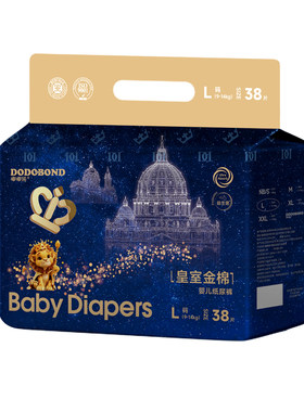 嘟嘟侠男宝超薄透气纸尿裤拉拉裤