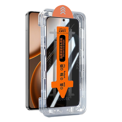 适用oppofindx9ultra防窥钢化膜