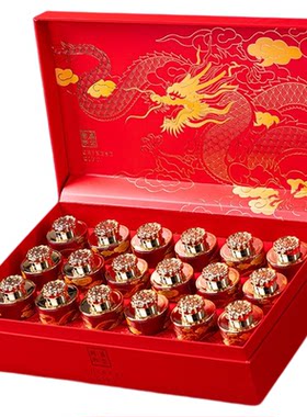 武夷山金骏眉红茶高档礼盒装送礼