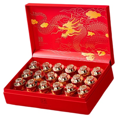 武夷山金骏眉红茶高档礼盒装送礼