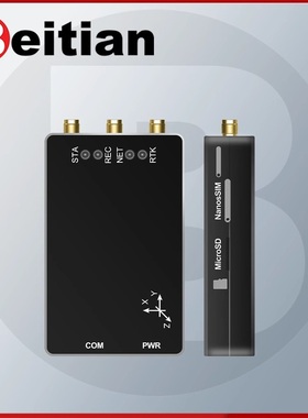 北天GNSS接收机UM982/980+4G方案北斗模块定向RTKGPS网络BG-640