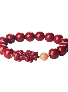 石方界紫金砂貔貅手串女款秋冬