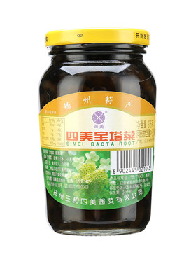 三和四美酱菜乳黄瓜什锦菜嫩生姜
