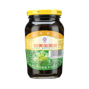三和四美酱菜乳黄瓜什锦菜嫩生姜宝塔菜瓶装扬州特产下饭菜袋装