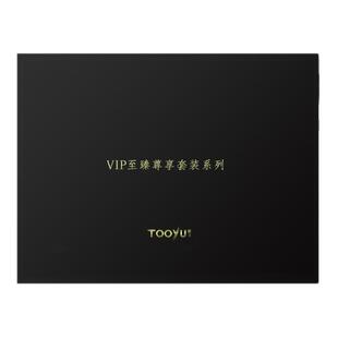 [顺丰]TOOYU图语【中轴礼盒套装】华为MateX7/X6全胶膜600D中轴凯夫拉铰链保护芳纶纤维磁吸转轴四件套手机壳
