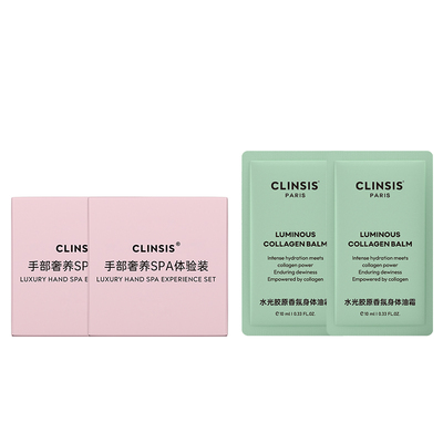 clinsis手部奢养护手霜体霜