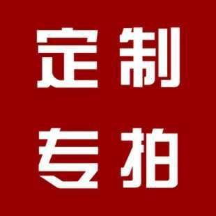【议价-可维修】  客户 伺服A5 750瓦电机1个 带刹车电机1个 驱 /