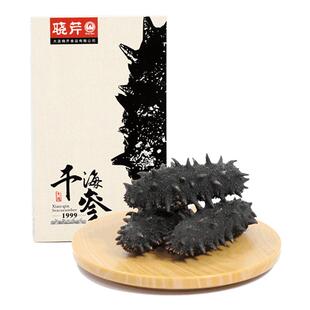 晓芹海参大连淡干海参干货50克 7-10头 海鲜特产辽海刺参