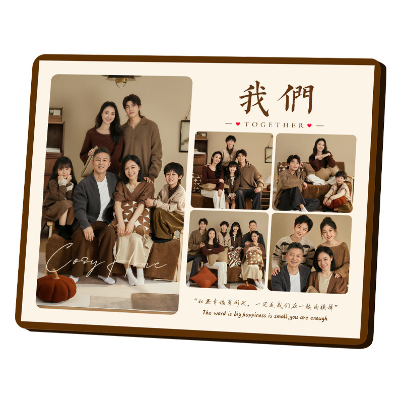 全家福照片定制相框挂墙婚纱相片放大带打印孕照diy高级摆台影楼