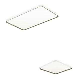 25新品-国补欧普LED高显防蚊客厅主灯吸顶灯奶油风灯具全屋心境