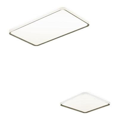 国补欧普LED高显防蚊客厅主灯吸顶灯奶油风灯具全屋2025新款心境