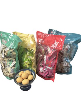 九江庐山百年老店梁义隆桂花茶饼