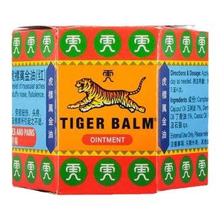 万宁虎标万金油软膏19.4g红色筋肉疼痛祛风止痒头疼扭伤清凉油