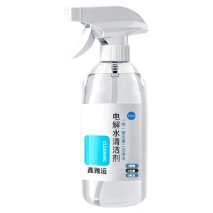 鑫雅运家用电解质水清洁剂喷雾厨房桌面去油污清洁冰箱皮沙发除菌