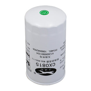 CX0815适配 龙工厦工柴油发动机WD615柴油滤芯612600081334