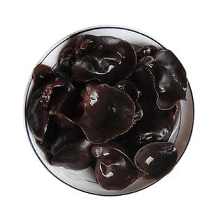 诗经贡黑木耳秋耳神农架椴木干货500g包邮房县特产小碗耳干木耳