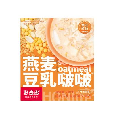 好麦多燕麦啵啵早餐秋冬甜品