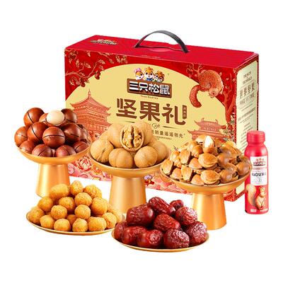 三只松鼠坚果礼森林款10袋/1555g