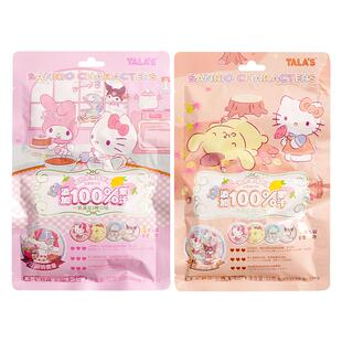 TALA'S三丽鸥kt猫100%果汁软糖联名零食糖果儿童礼物徽章吧唧解馋