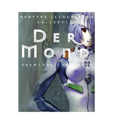 【现货】【VIZ Media】蒙德新世纪福音战士设定集英文漫画进口原版书精装Der Mond: The Art of Neon Genesis Evangelion Yoshiyu
