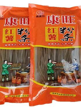 红薯粉湘康旺粉条宽粉扁粉粉丝