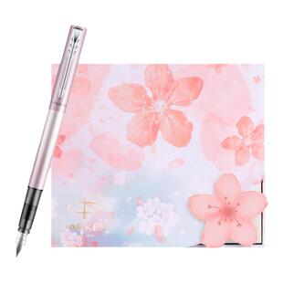 【女神节礼物】PARKER/派克钢笔女生威雅墨水笔礼物高颜值精致礼品送人礼物送朋友老师粉色笔官方旗舰店