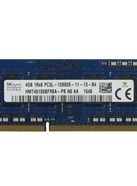 海力士4GDDR3L1600笔记本内存