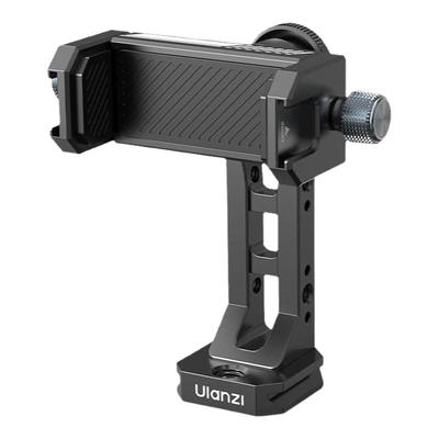 ulanzi优篮子万向球头金属手机夹