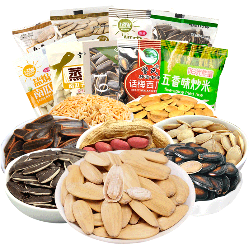 瓜子零食老街口小包装海盐花生童瓜子