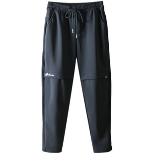 外贸原单防风防水加绒山地锁温裤男冬季黑金沸腾护膝雪地冲锋卫裤