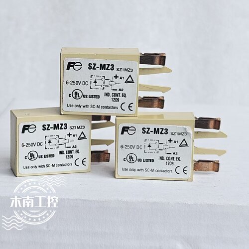 议价富士浪涌抑制器保护模块SZMZ3SZMZ3