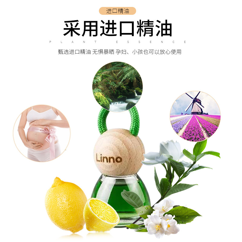 lucky朗龙悬挂bit汽车