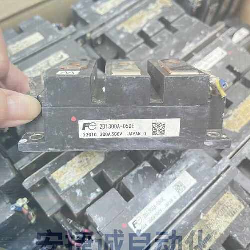 配件2DI200A-050 2DI200A-050D 2DI30议价
