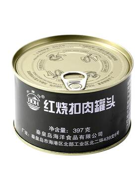 北戴河红烧扣肉罐头340g即食食品美食方便速食下饭菜熟食