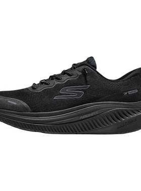 Skechers斯凯奇GO WALK MAX CUSHIONING ARCH FIT男士健步鞋