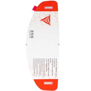 摩多狼摩托车头盔防雾贴电动车高清透明镜片贴全盔贴头盔膜通用型