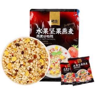 捷氏水果坚果谷物脆燕麦片干吃即食代餐麦片冲泡酸奶营养早餐360g